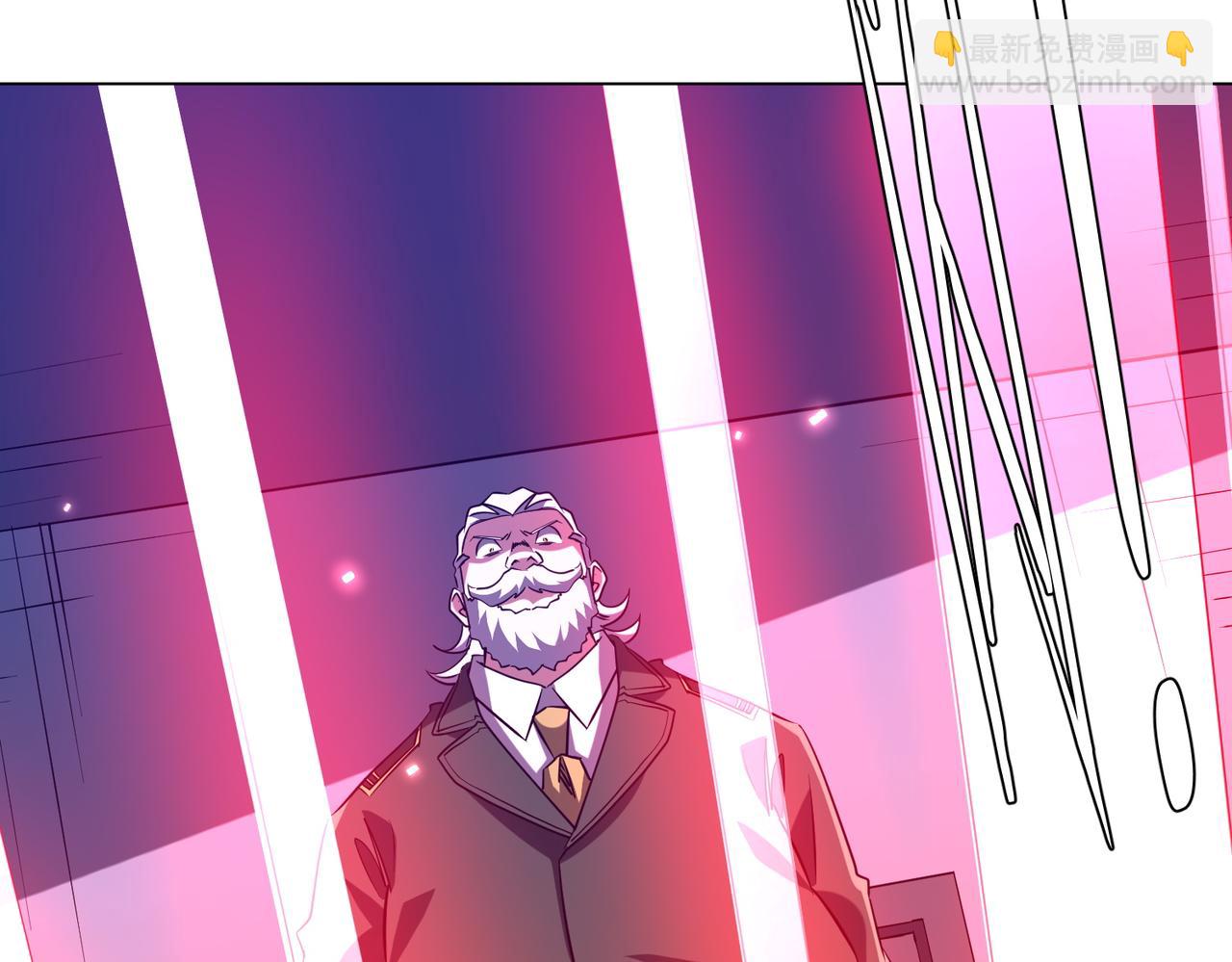 全球驚悚：開局萬億冥幣 - 第229話 橫掃米軍基地！(2/4) - 2