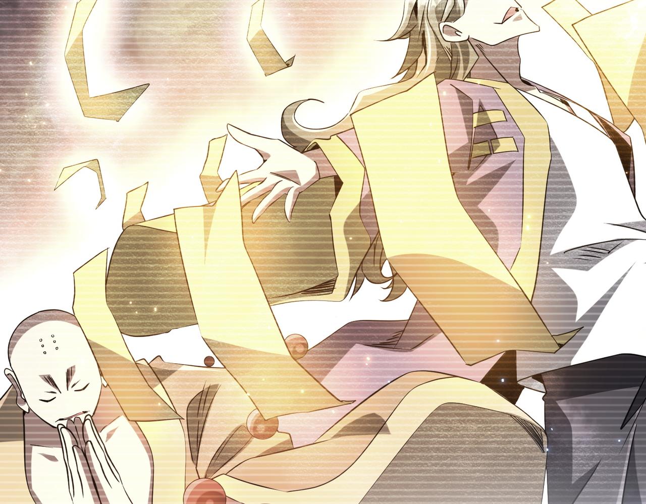 全球驚悚：開局萬億冥幣 - 第233話 上桌吃飯！(1/3) - 6