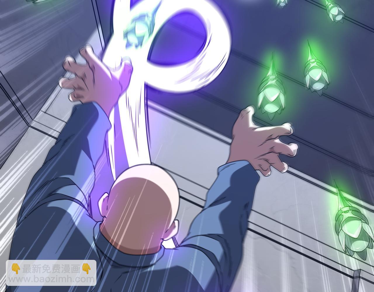 全球驚悚：開局萬億冥幣 - 第325話 調虎離山！(1/4) - 7