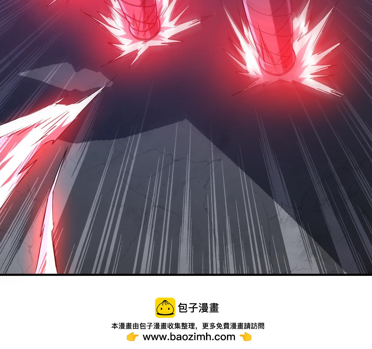 全球驚悚：開局萬億冥幣 - 第325話 調虎離山！(1/4) - 2