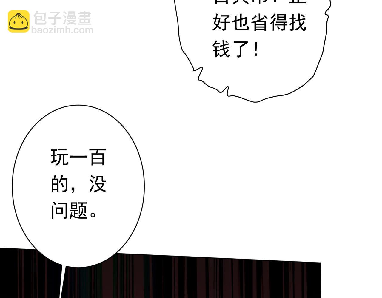 89.jpg