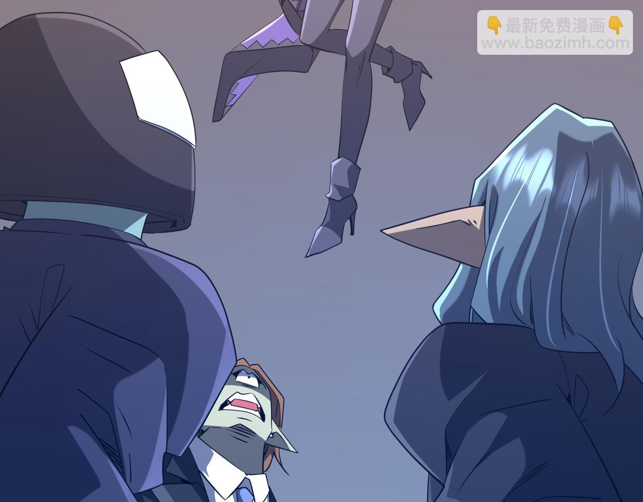 全球驚悚：開局萬億冥幣 - 第247話 二把手預定？(1/4) - 7