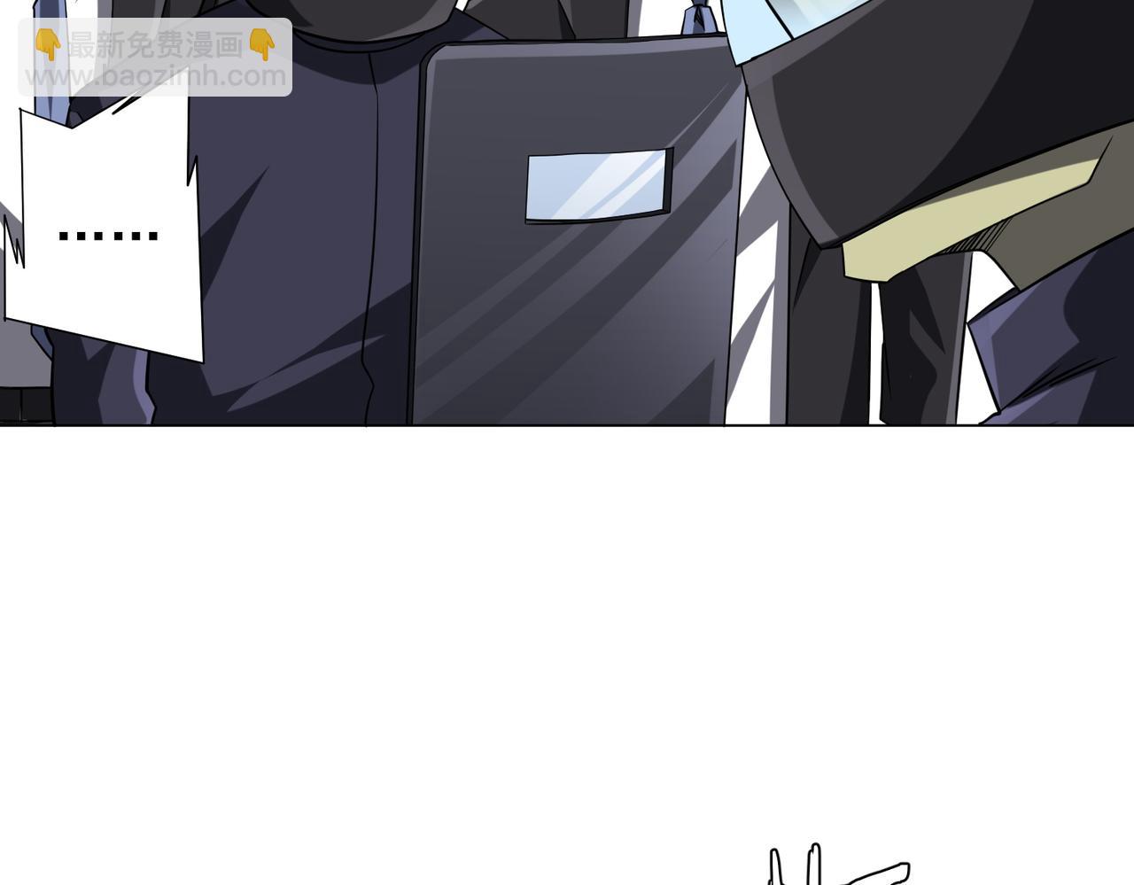 全球驚悚：開局萬億冥幣 - 第247話 二把手預定？(1/4) - 2