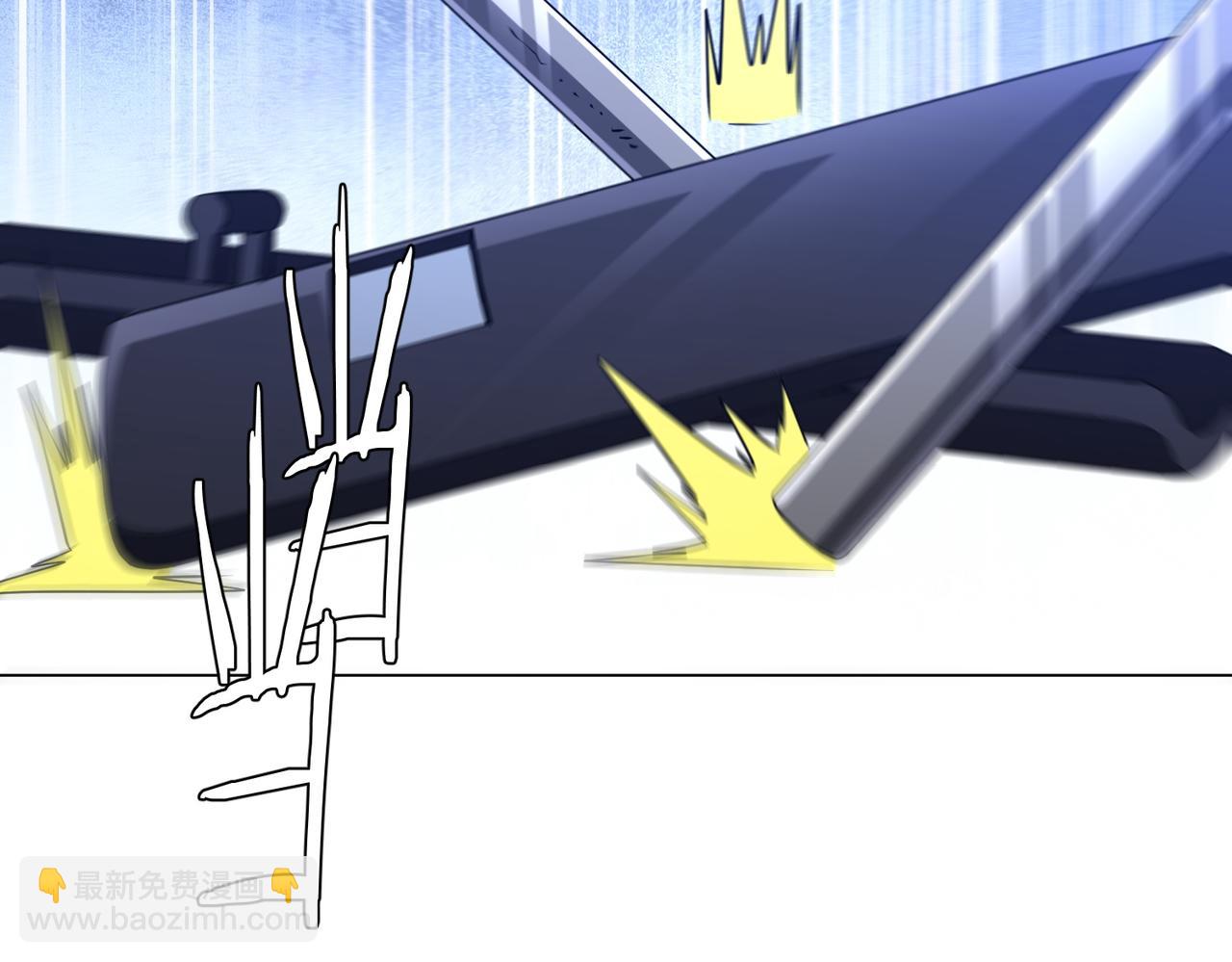 全球驚悚：開局萬億冥幣 - 第247話 二把手預定？(1/4) - 4