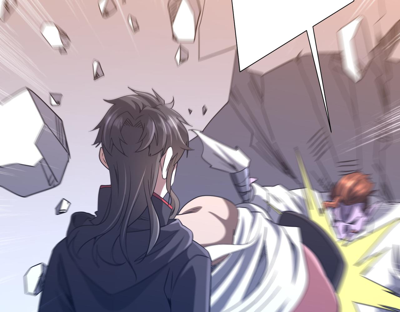 全球驚悚：開局萬億冥幣 - 第247話 二把手預定？(1/4) - 7