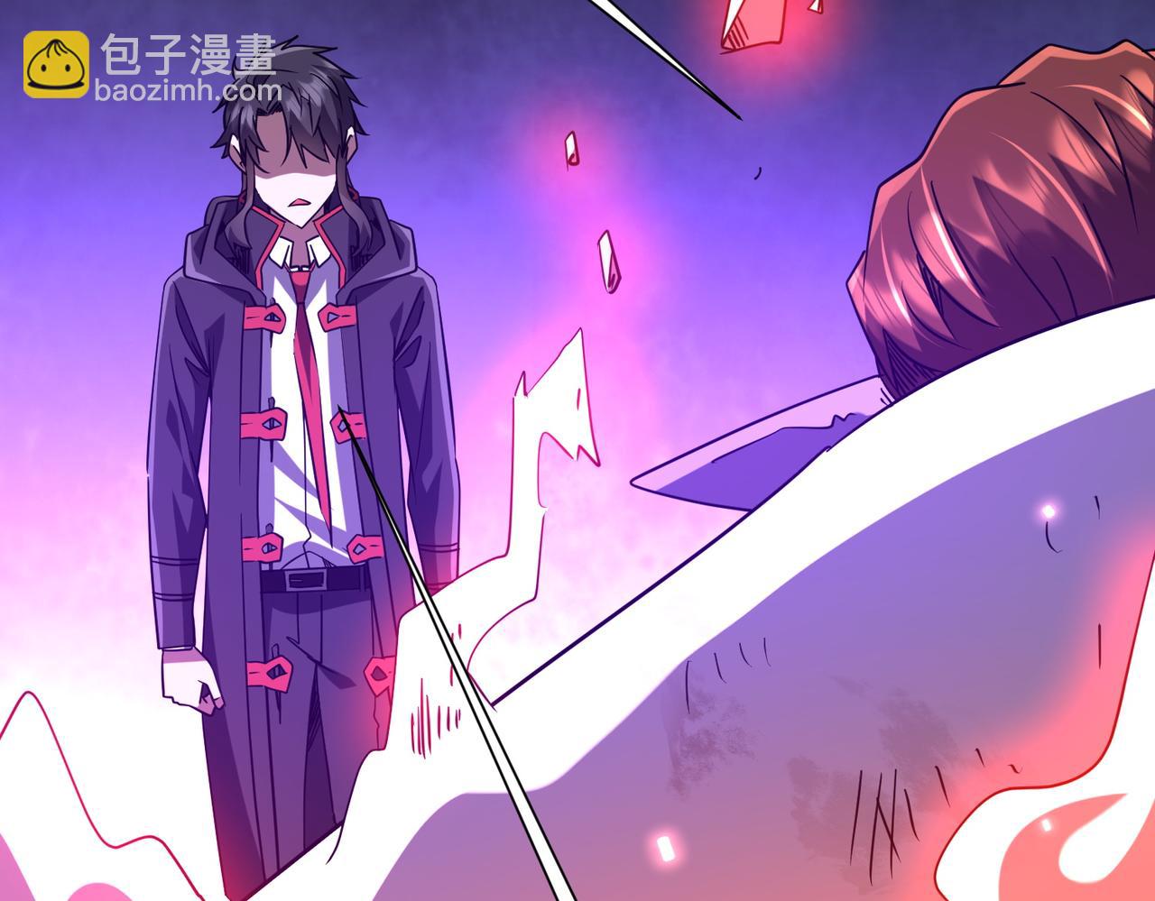 全球驚悚：開局萬億冥幣 - 第247話 二把手預定？(1/4) - 5