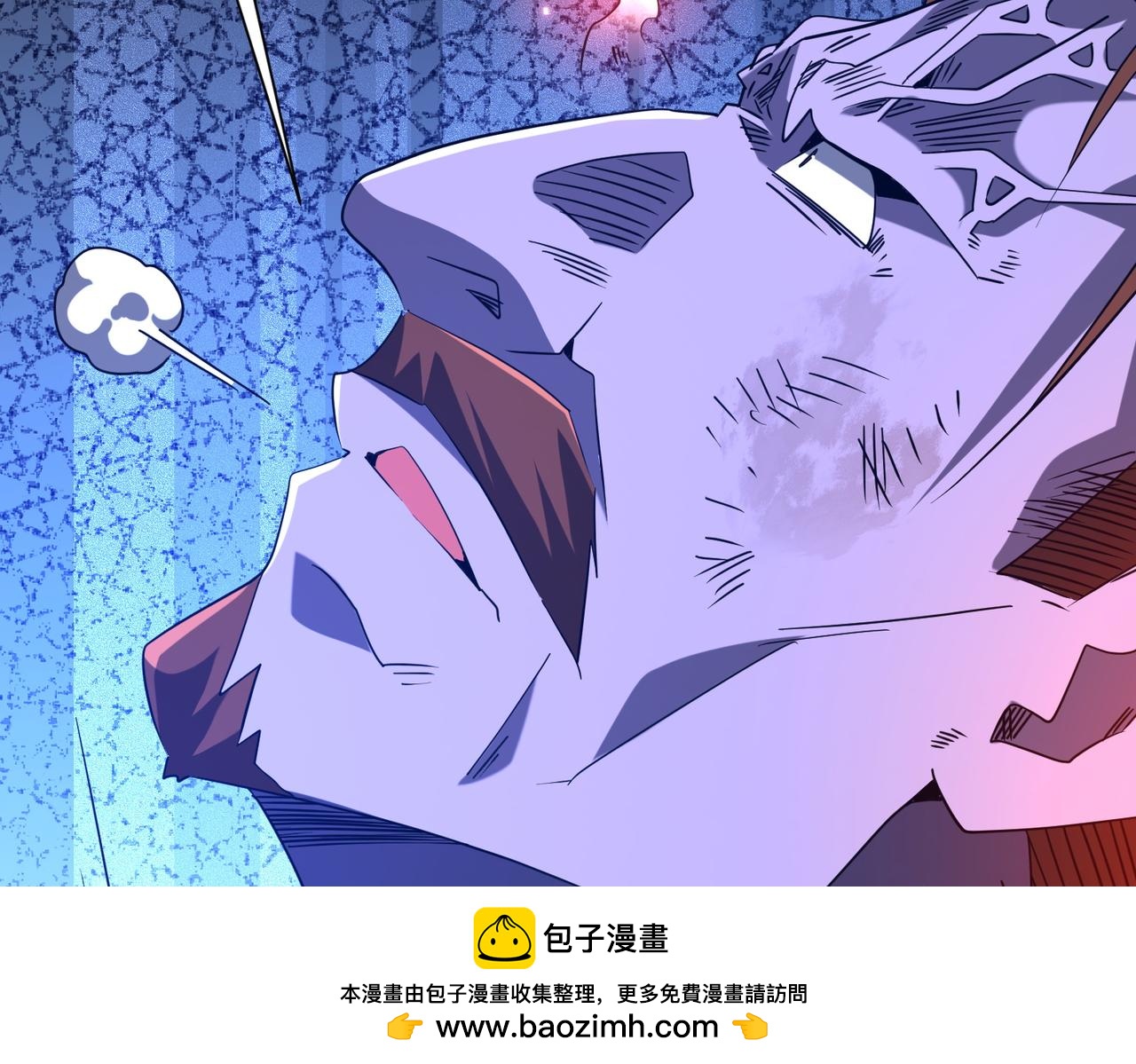全球驚悚：開局萬億冥幣 - 第247話 二把手預定？(1/4) - 2