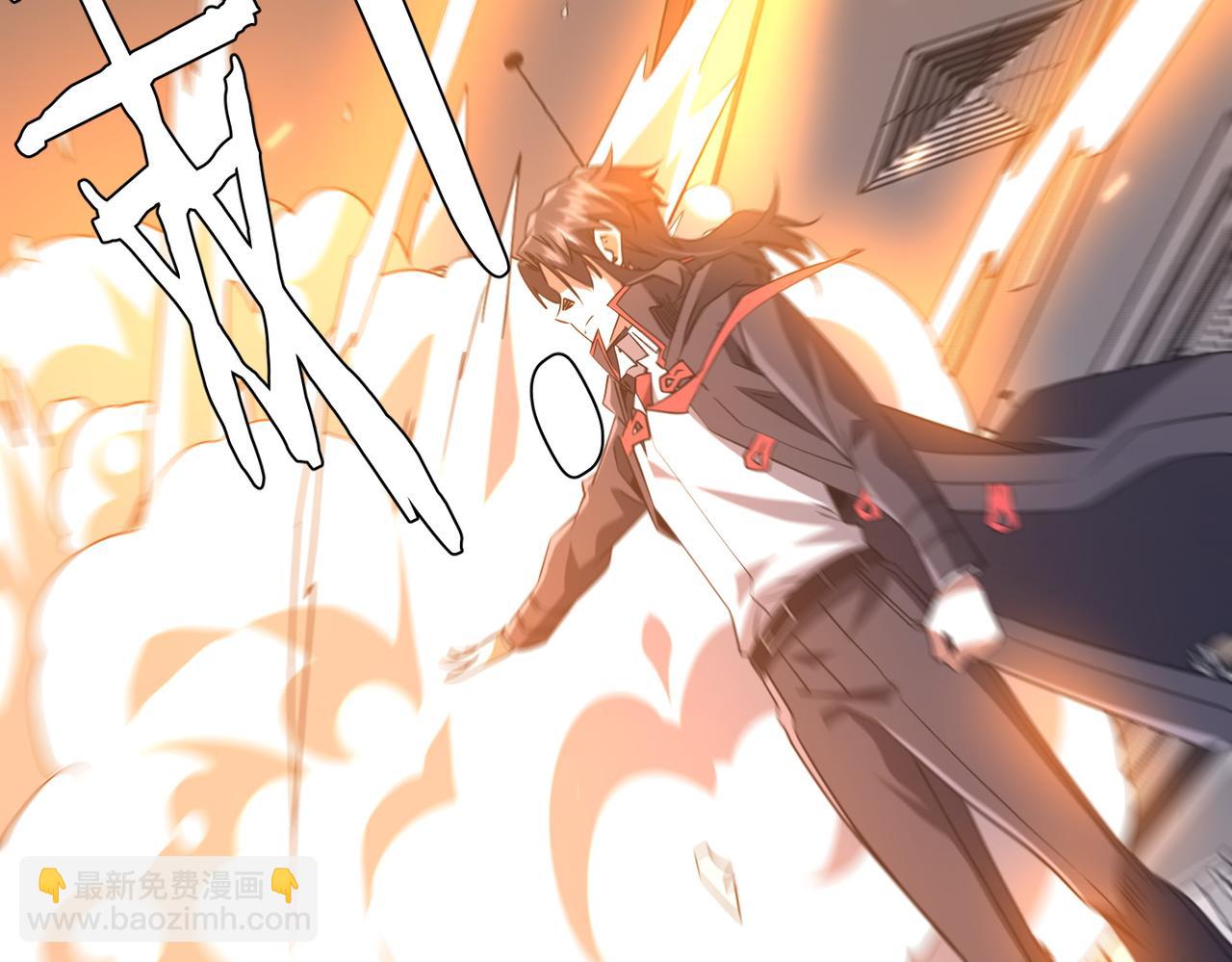 全球驚悚：開局萬億冥幣 - 第247話 二把手預定？(1/4) - 6