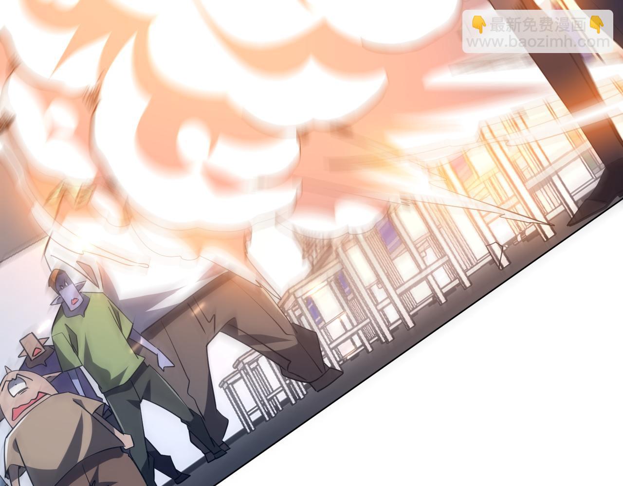 全球驚悚：開局萬億冥幣 - 第247話 二把手預定？(1/4) - 7
