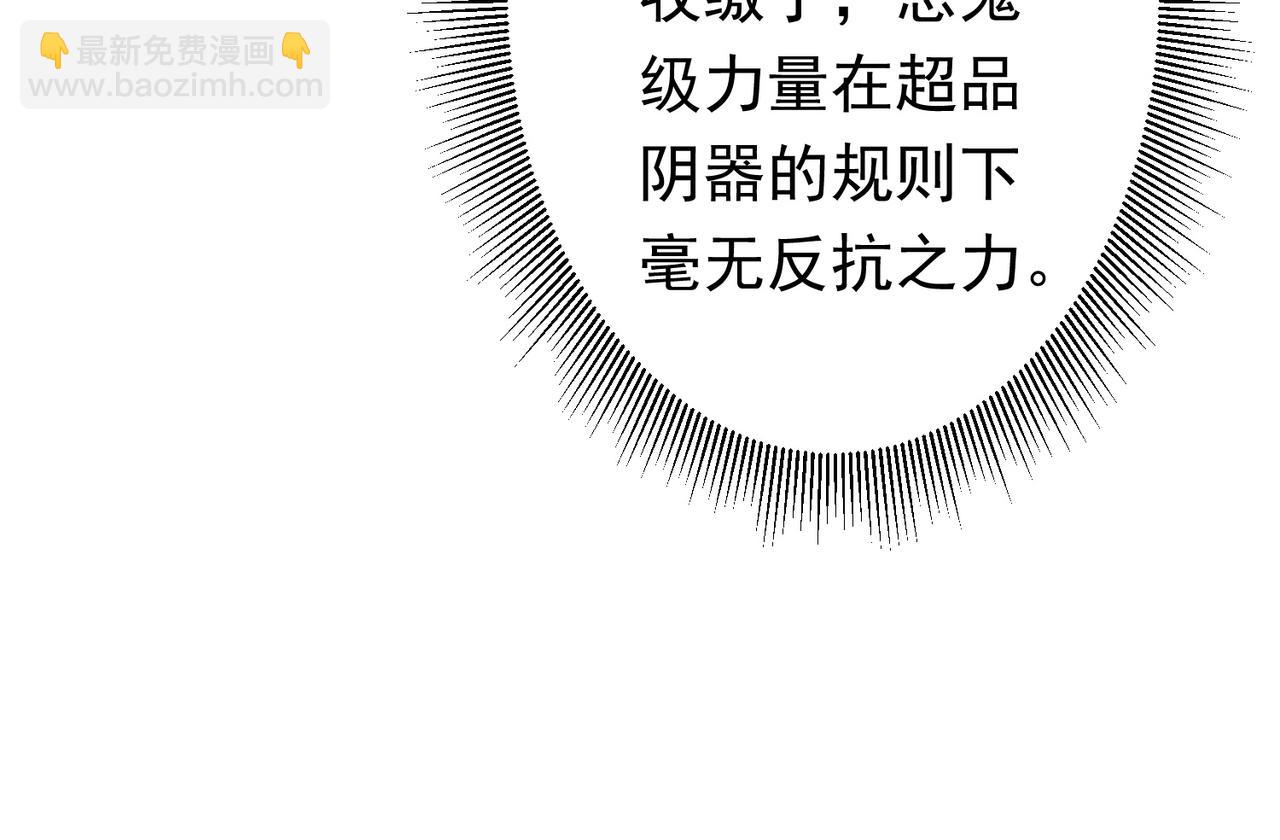 87.jpg