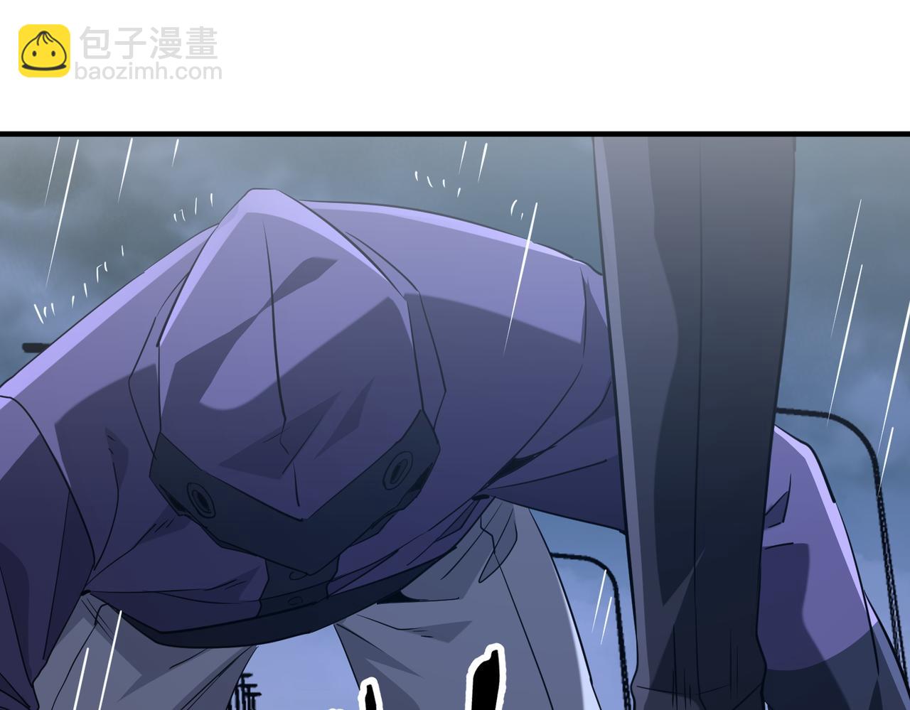 第265话 清算总账！(1/3)-第309话