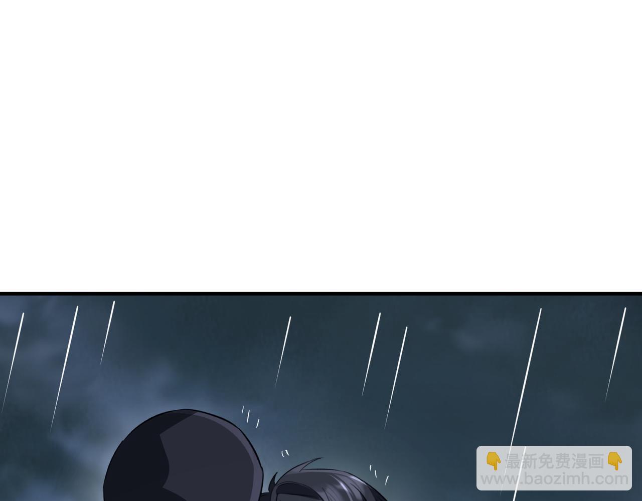 第265话 清算总账！(1/3)-第309话