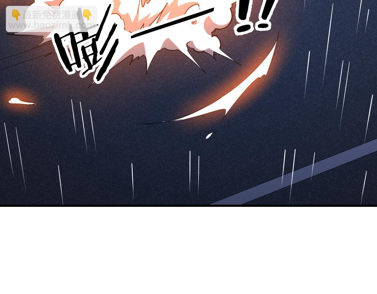 第265话 清算总账！(1/3)-第309话