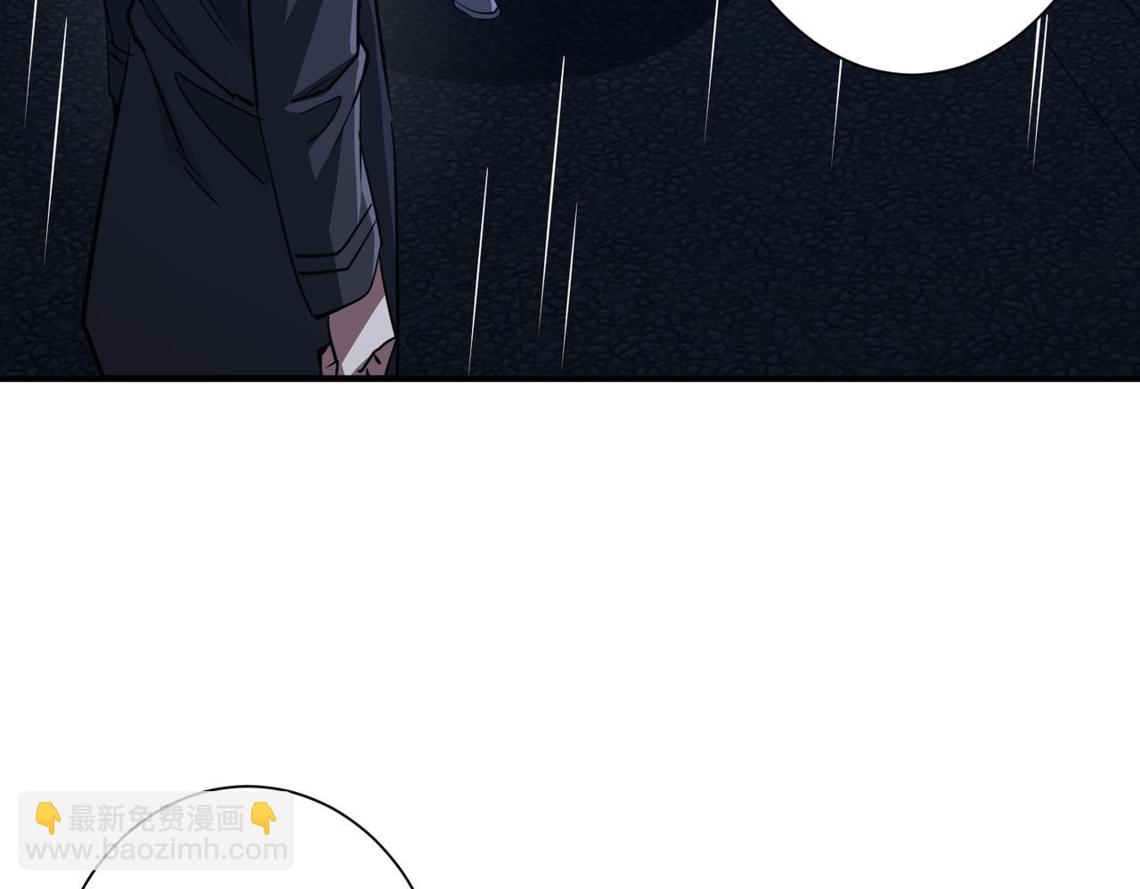 第265话 清算总账！(1/3)-第309话