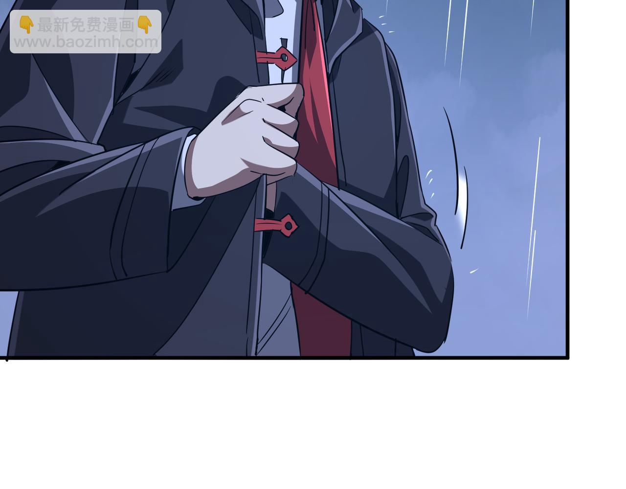 第265话 清算总账！(1/3)-第309话