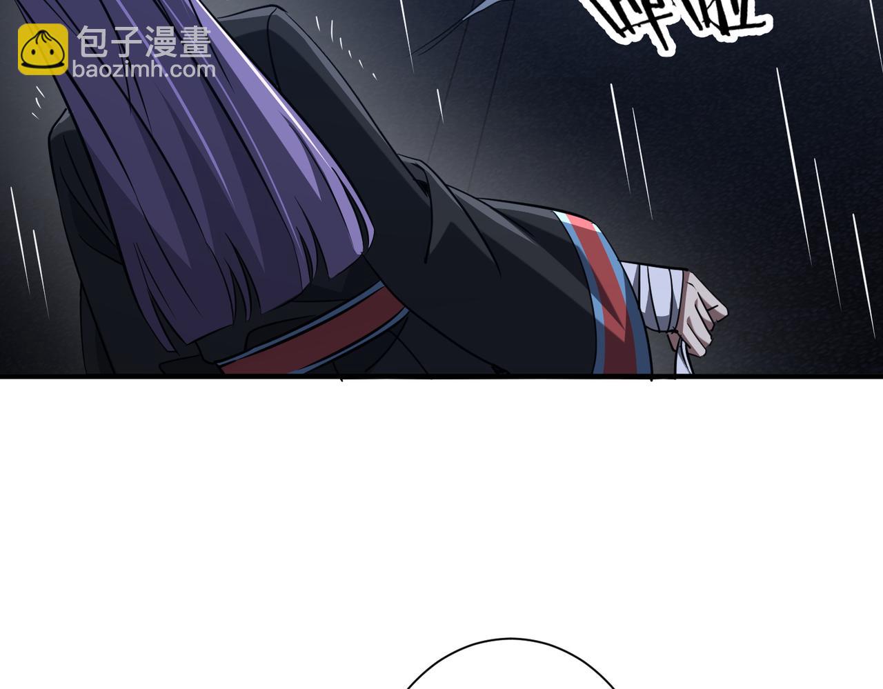 第265话 清算总账！(1/3)-第309话