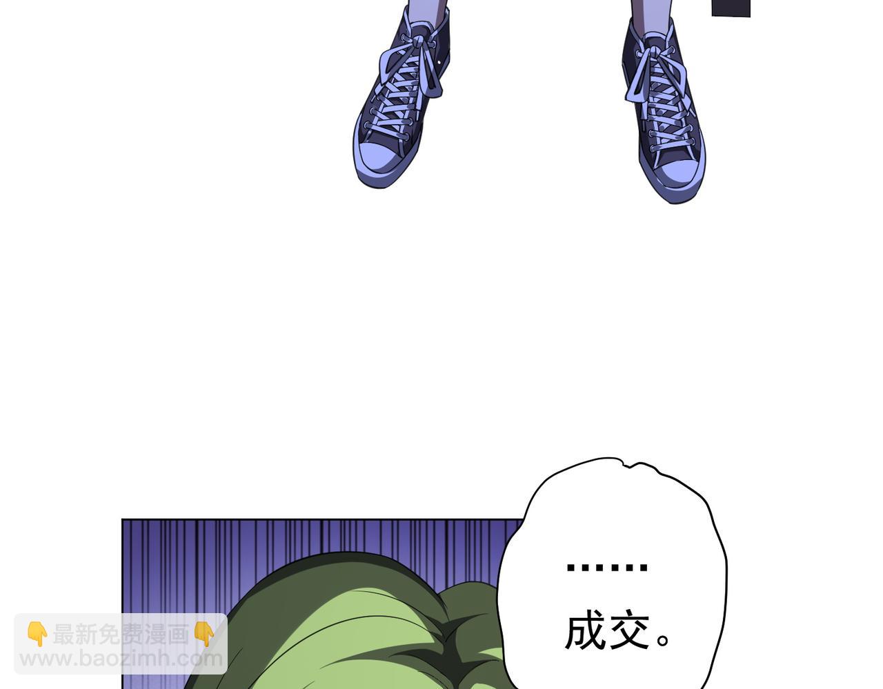 93.jpg