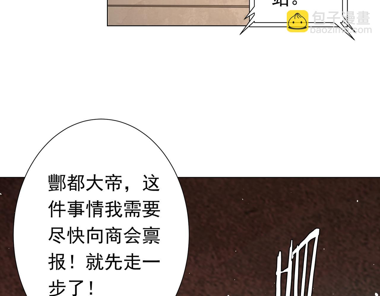 106.jpg