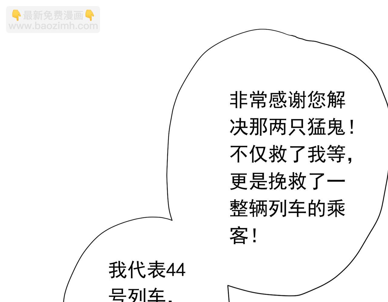 87.jpg