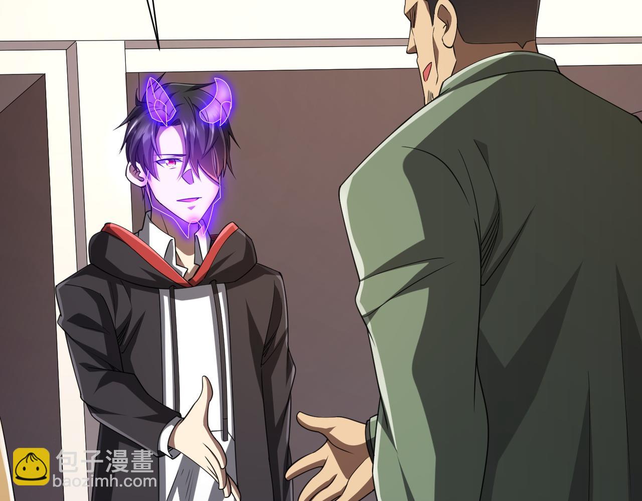 全球驚悚：開局萬億冥幣 - 第47話 福運商場事件！民間馭鬼者！(1/3) - 6