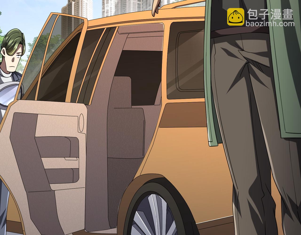 全球驚悚：開局萬億冥幣 - 第47話 福運商場事件！民間馭鬼者！(1/3) - 4