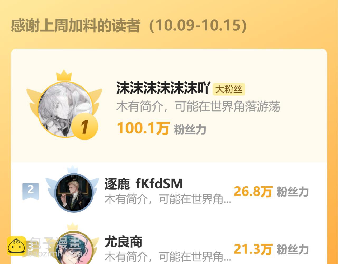 146.jpg