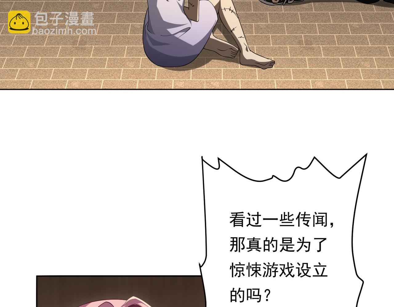 83.jpg