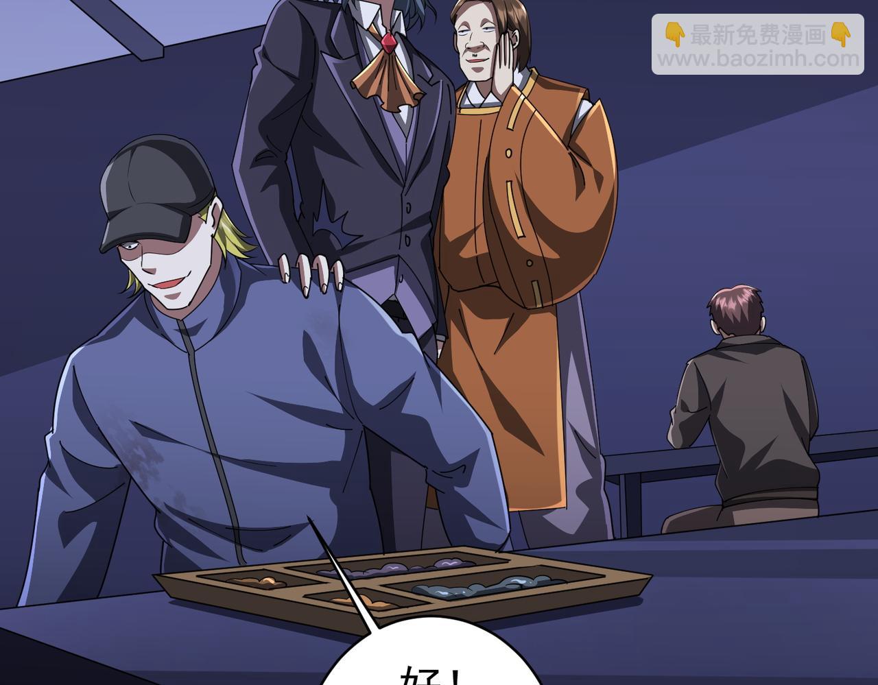 79.jpg
