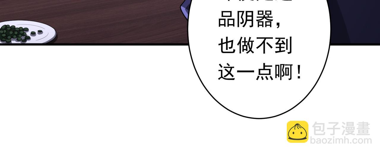 75.jpg