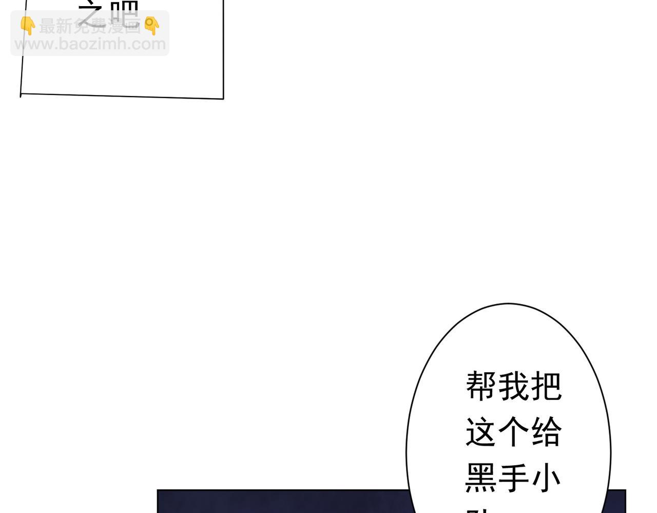 87.jpg