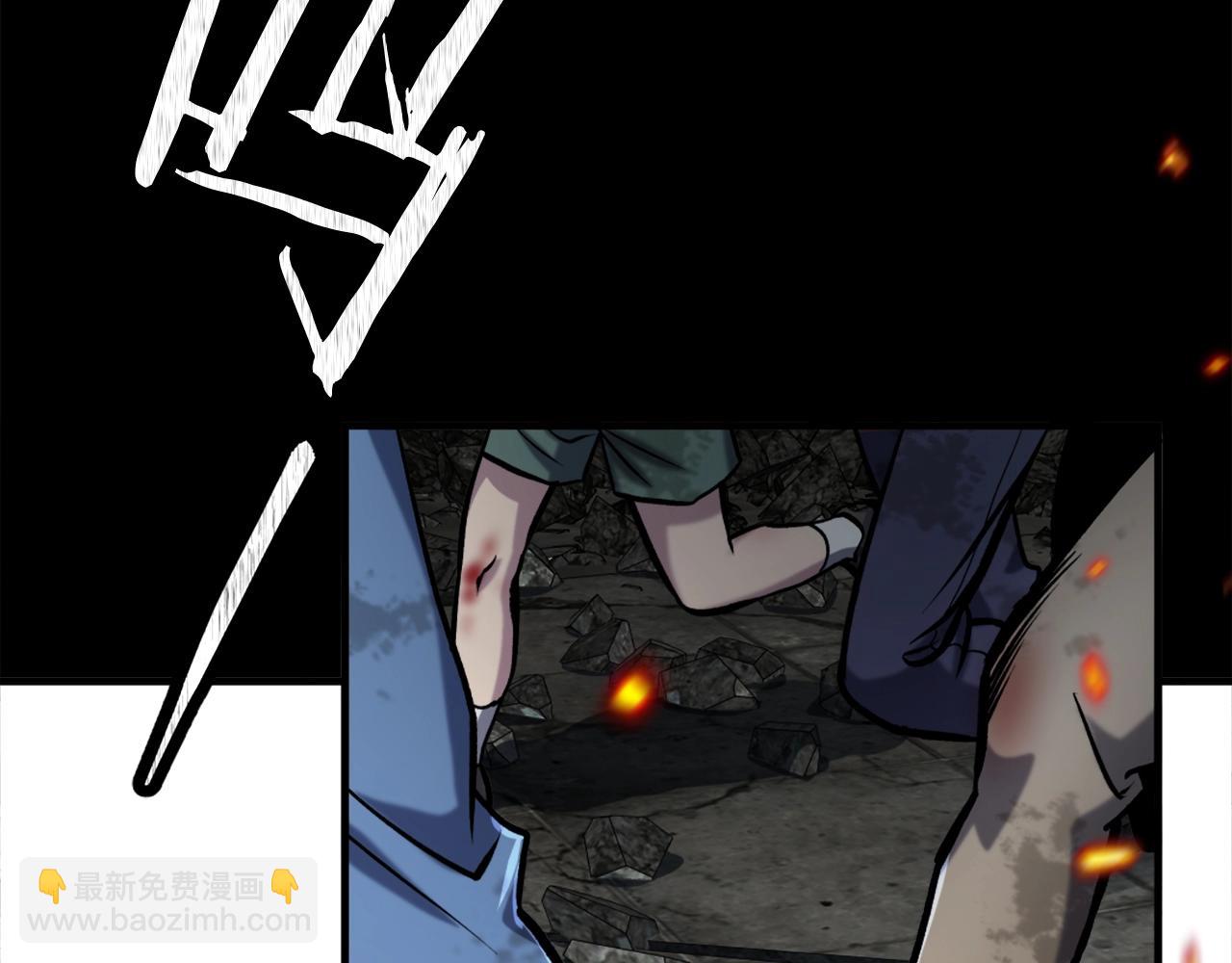 第1话 全球侵袭(1/8)-第1话