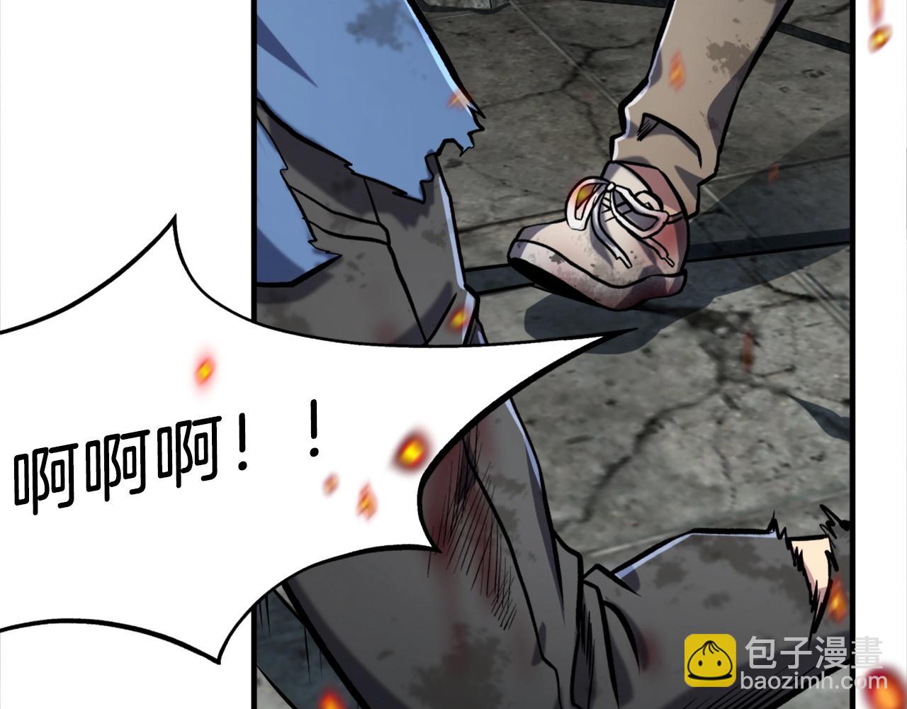 第1话 全球侵袭(1/8)-第1话