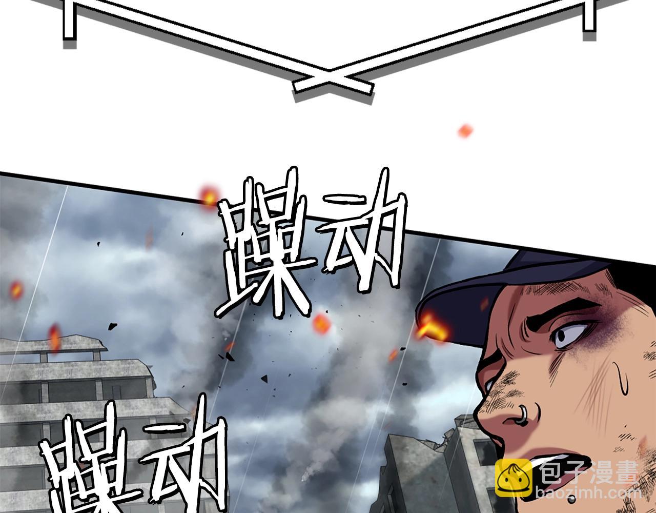 第1话 全球侵袭(1/8)-第1话