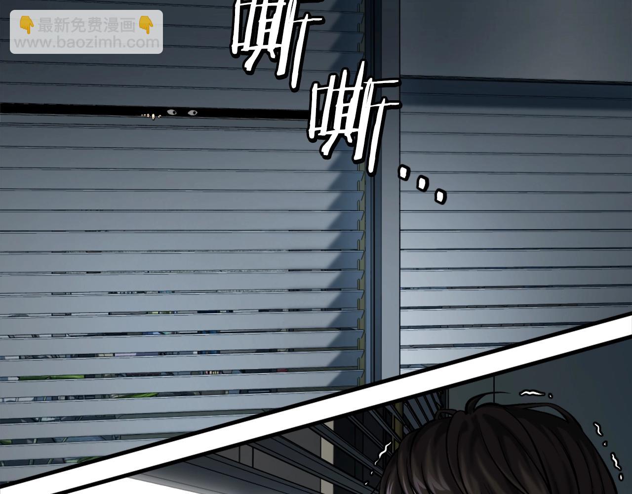 第1话 全球侵袭(1/8)-第1话