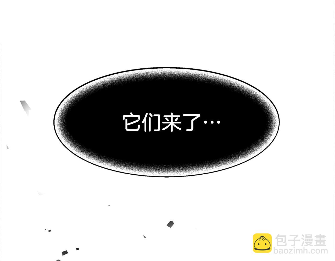 第1话 全球侵袭(1/8)-第1话