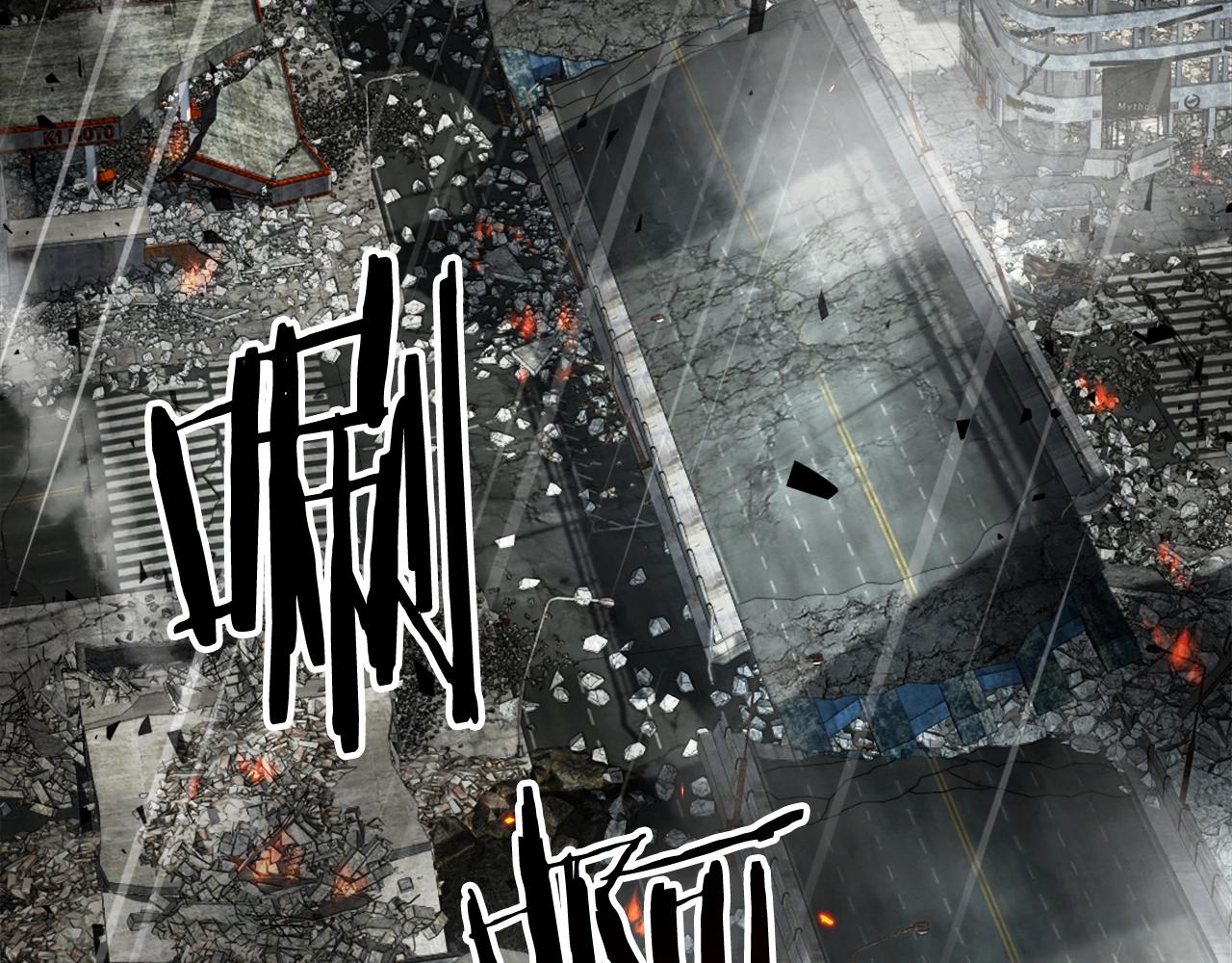 第1话 全球侵袭(1/8)-第1话