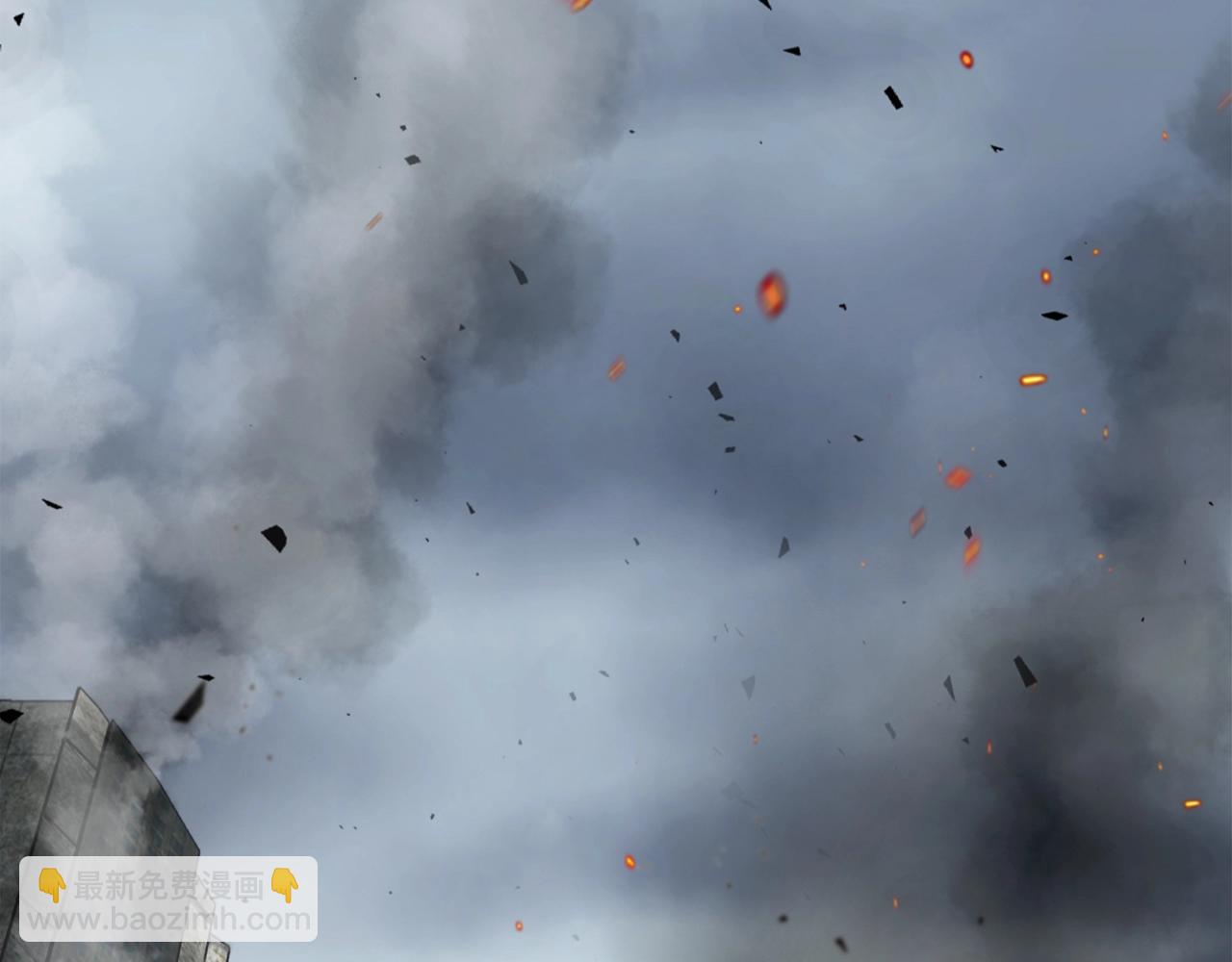 第1话 全球侵袭(1/8)-第1话