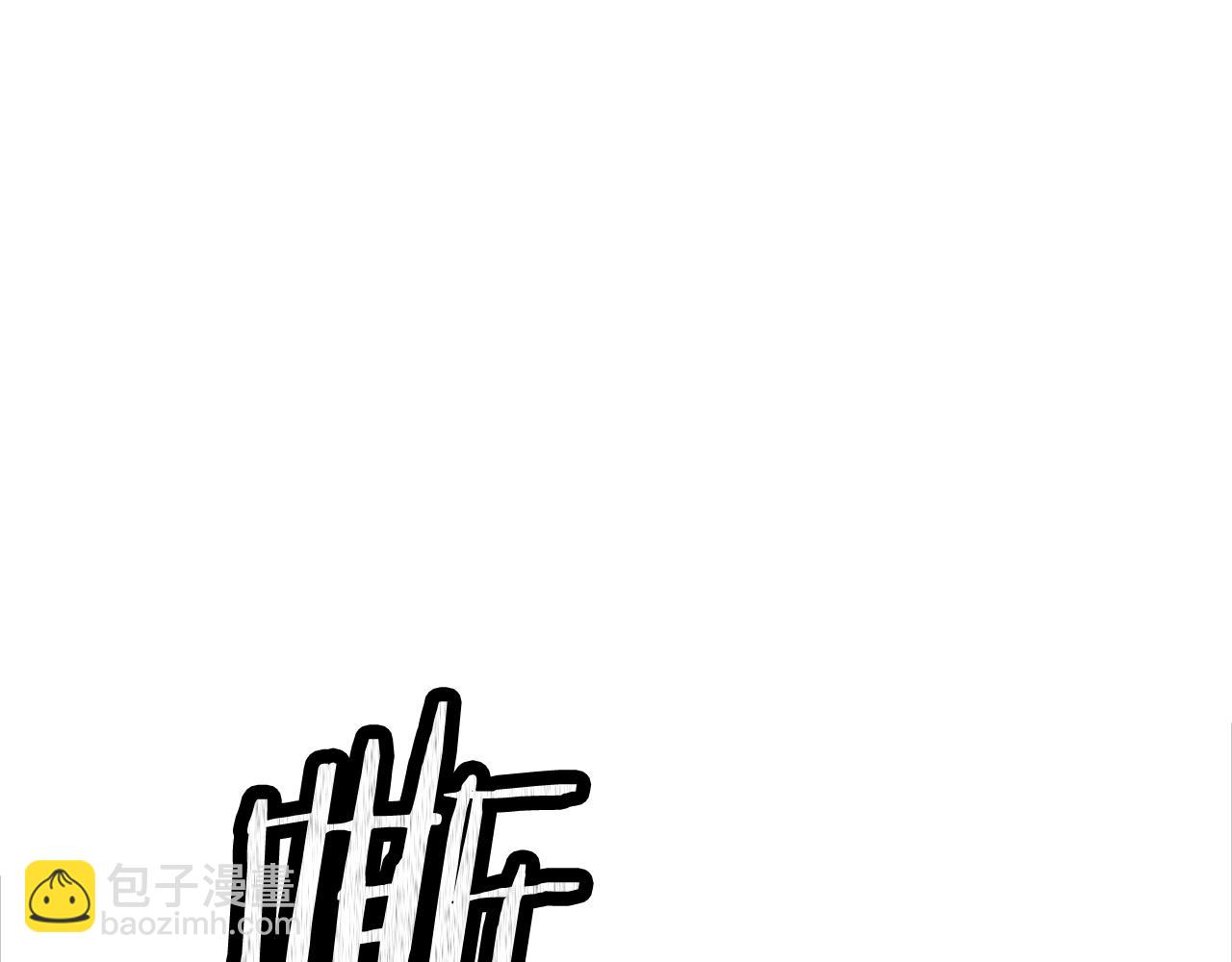 第1话 全球侵袭(1/8)-第1话