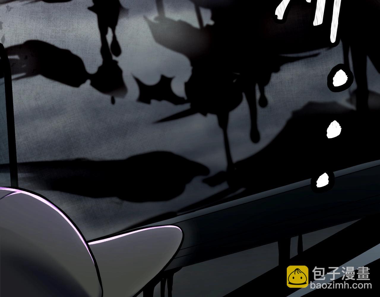 第1话 全球侵袭(1/8)-第1话