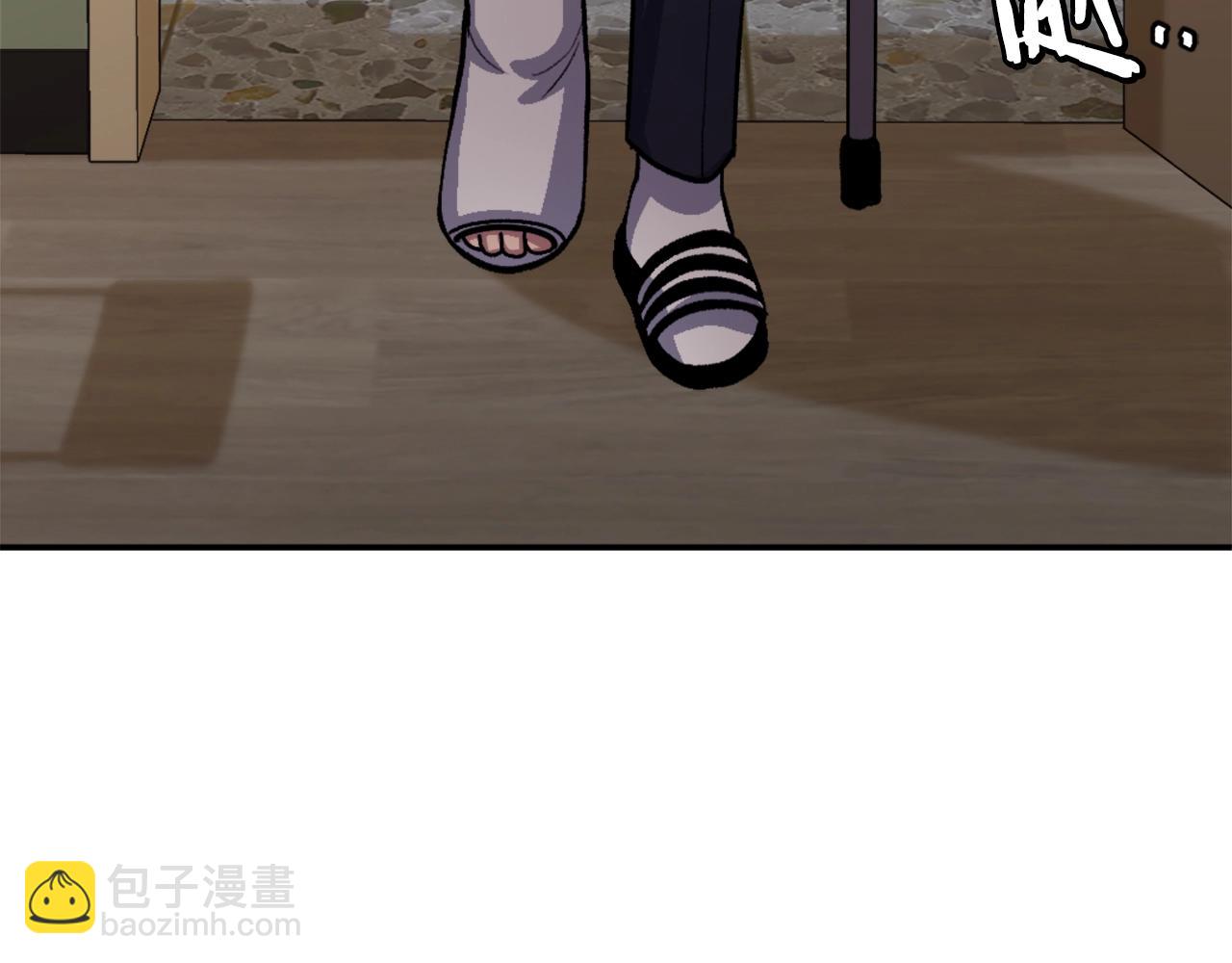 第11话 更胜一筹(1/6)-第11话