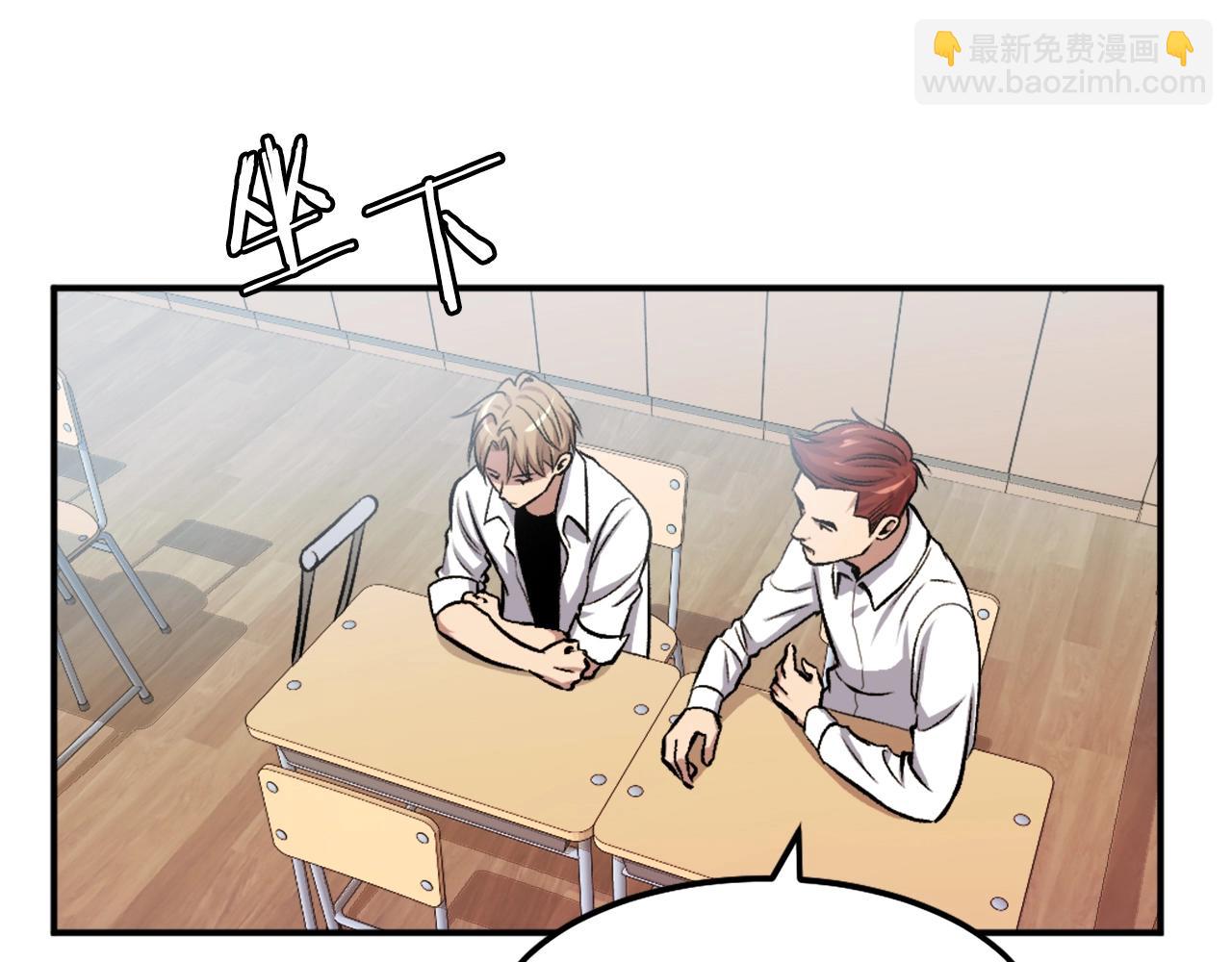 第11话 更胜一筹(1/6)-第11话