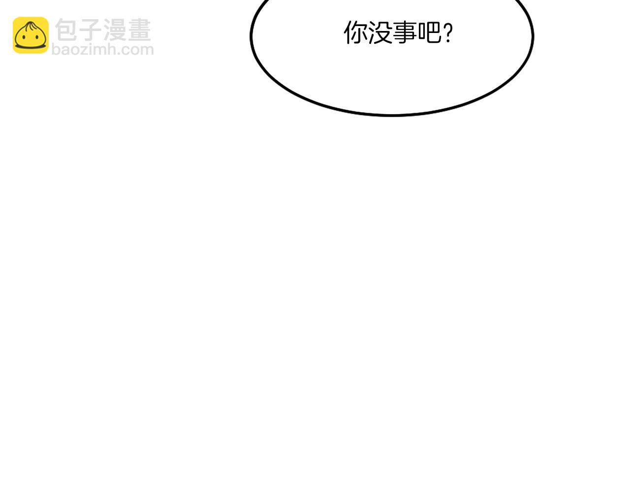 第11话 更胜一筹(1/6)-第11话