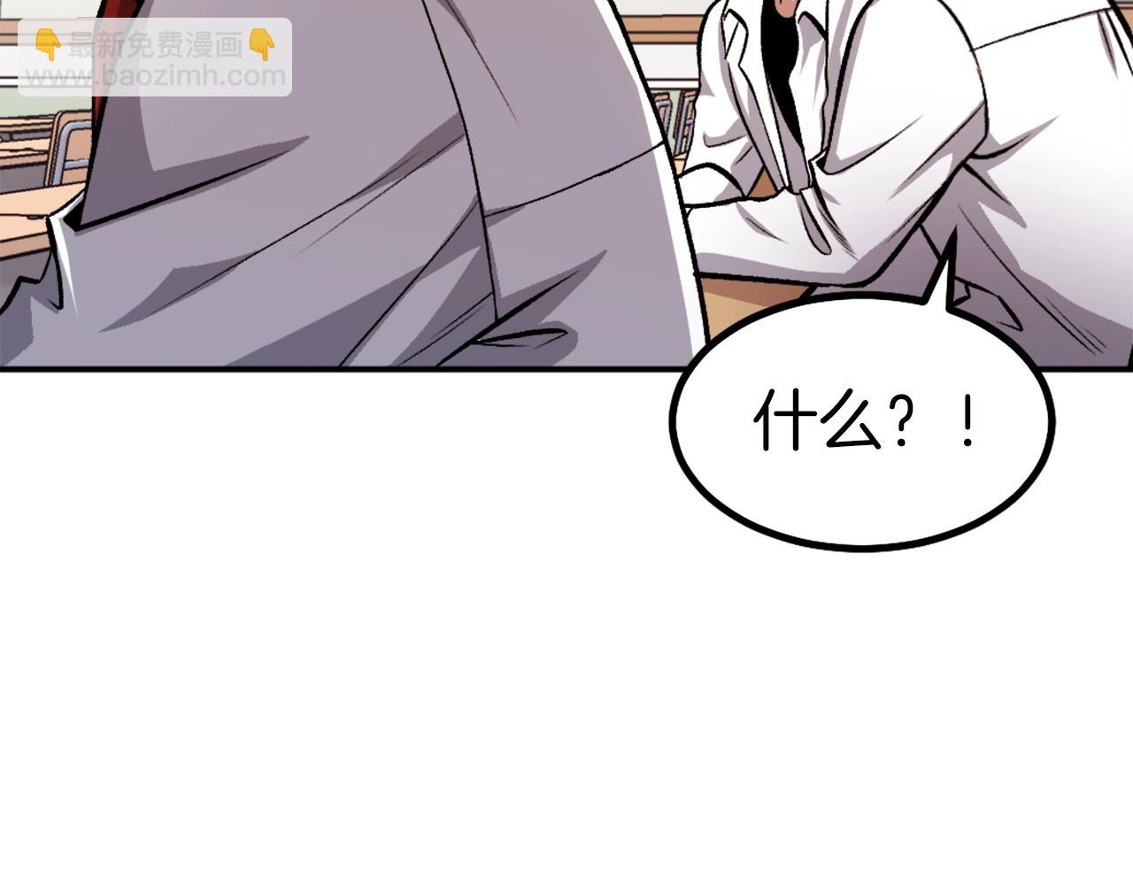 第11话 更胜一筹(1/6)-第11话