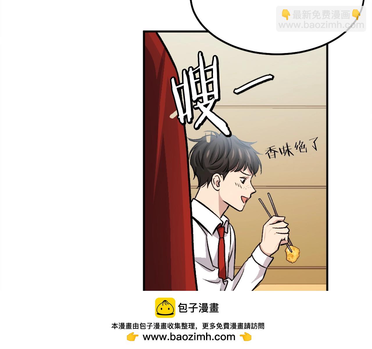 第11话 更胜一筹(1/6)-第11话