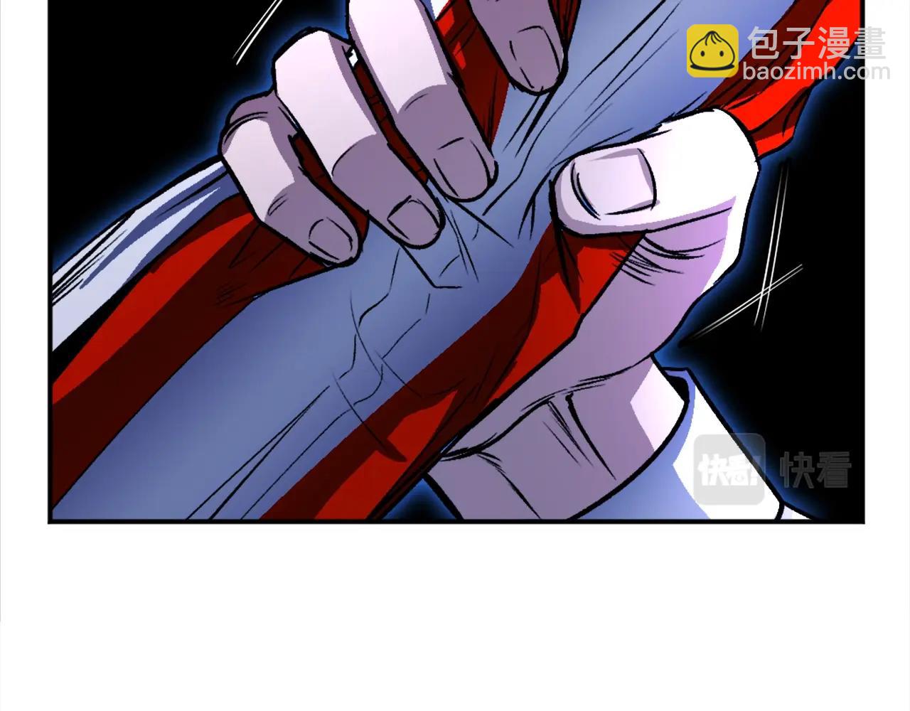 第13话 魔族嫡子(1/6)-第13话