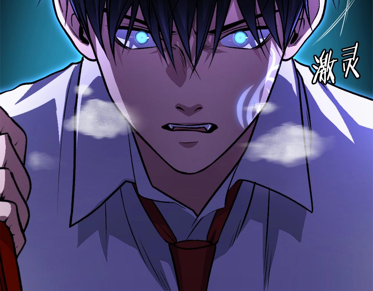 第13话 魔族嫡子(1/6)-第13话