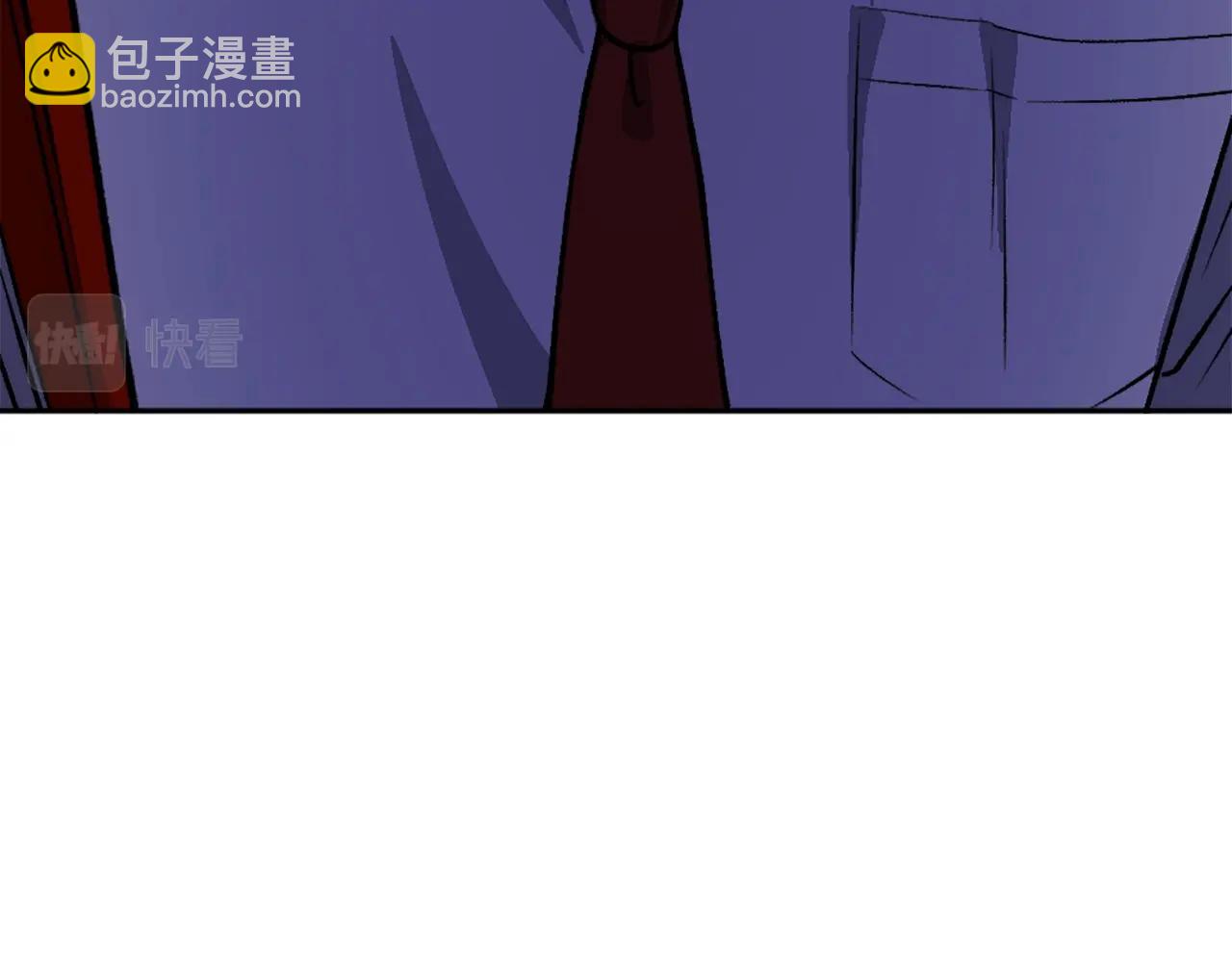 第13话 魔族嫡子(1/6)-第13话