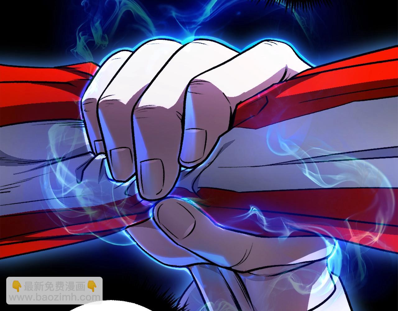 第13话 魔族嫡子(1/6)-第13话