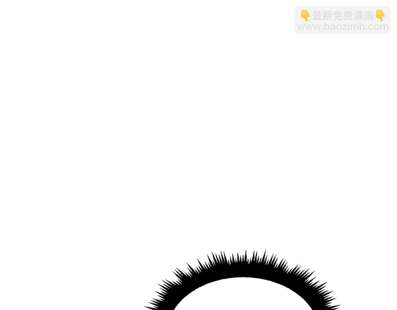 第13话 魔族嫡子(1/6)-第13话