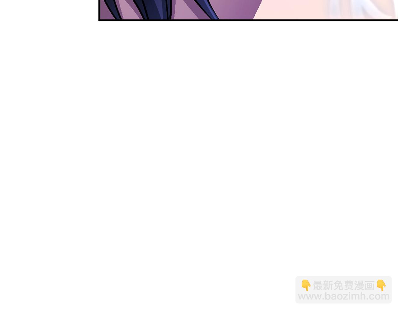 第13话 魔族嫡子(1/6)-第13话